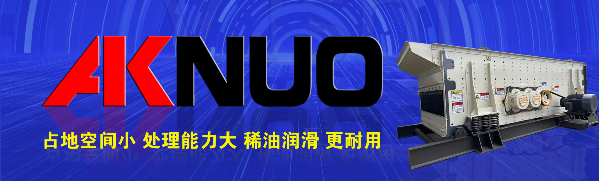 石料成人抖音APP下载